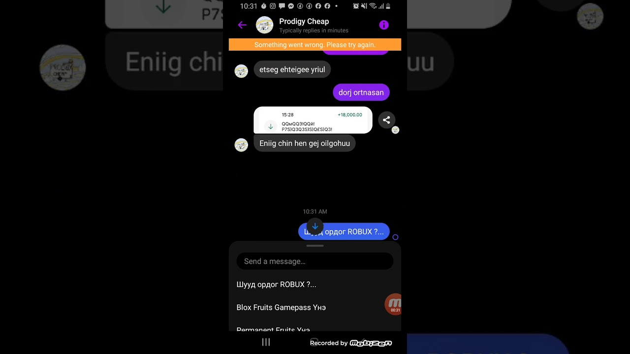 herhen mongol munguur robux avah ve