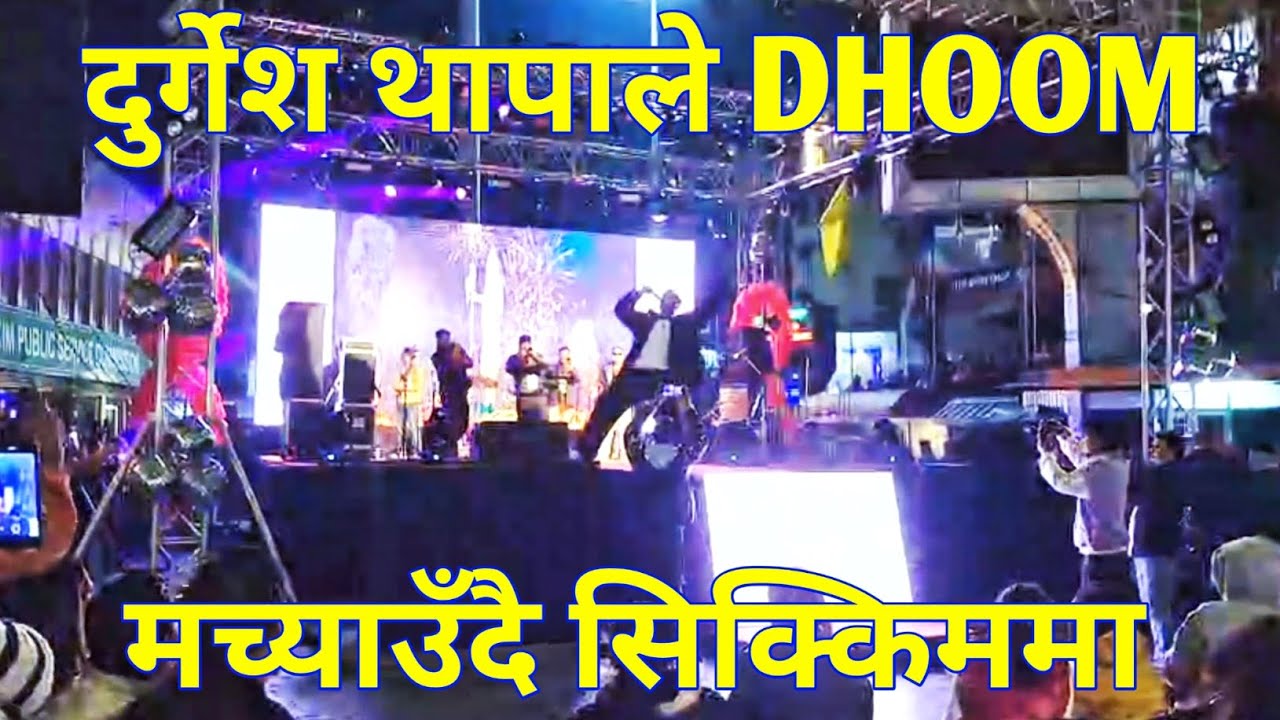 दुर्गेश थापाले DHOOM मच्याउँदै सिक्किममा ll Durgesh Thapa Live Concert in Sikkim ll Jivan Ko Jeevan 
