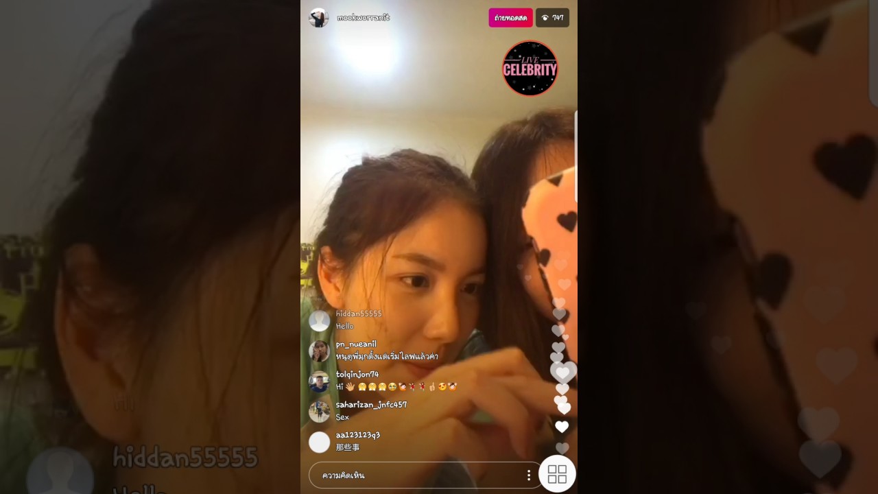 LIVE IG มุก วรนิษฐ์ (24/7/17)