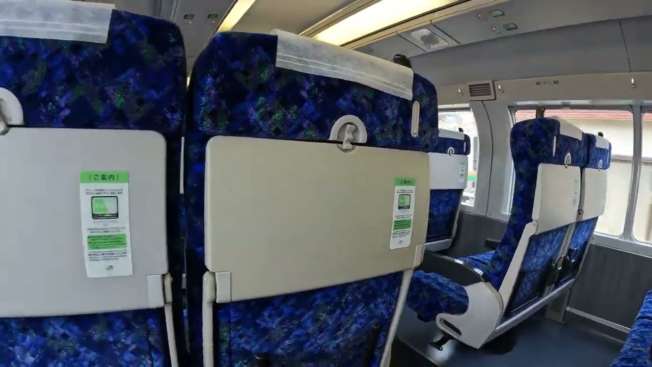Tokaido line to Atami