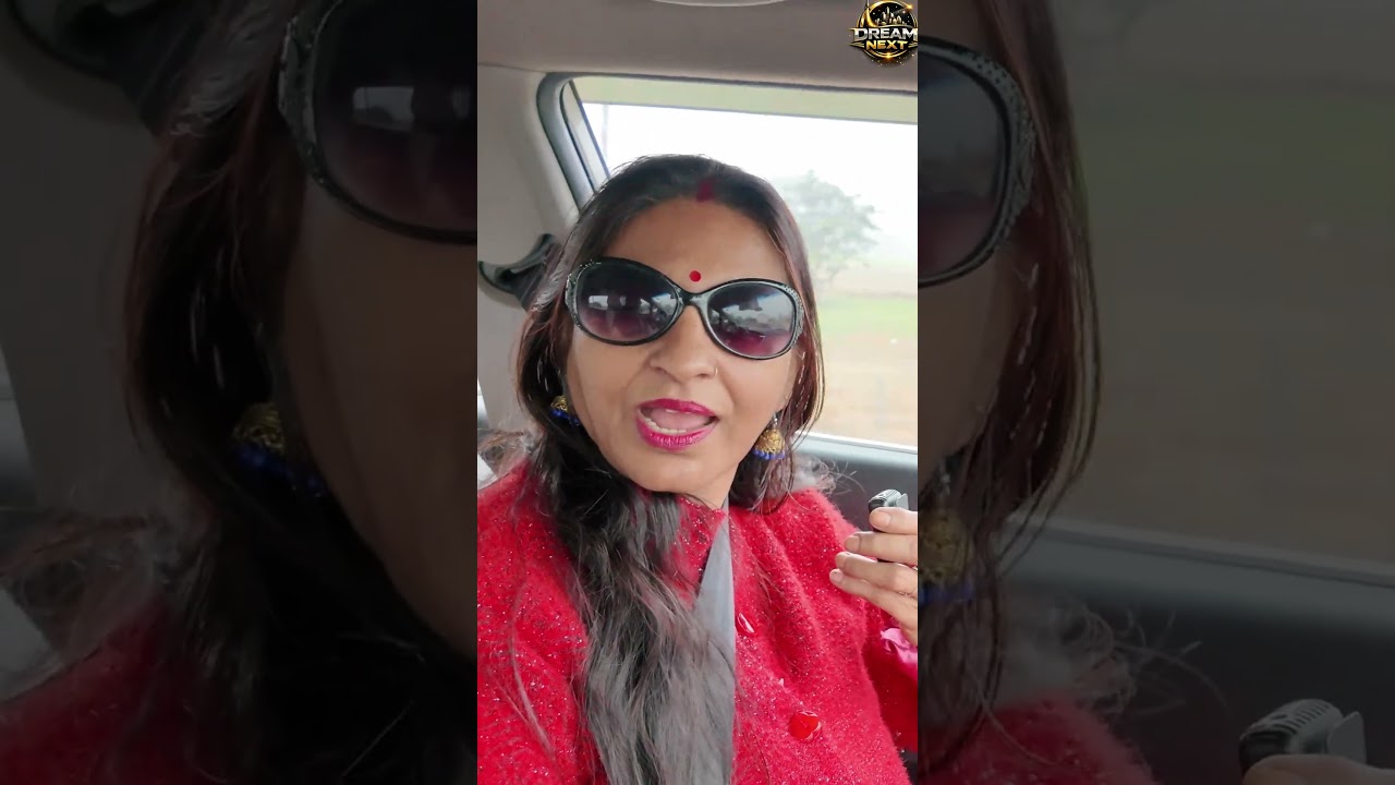 Long Drive 