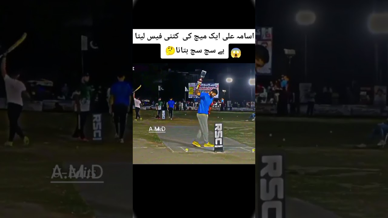 Tape ball cricket short video 🏏 #cricket #match #yt