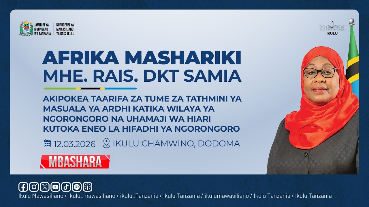RAIS SAMIA AKIPOKEA TAARIFA YA TUME ZA RAIS KUHUSU MGOGORO WA ARDHI NA UHAMAJI WA HIARI, NGORONGORO
