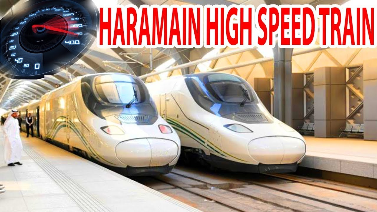 Adım-Adım | Suudi Arabistan Hızlı Tren Bileti Nasıl Alınır ?? | |Umre Rehberi 2024