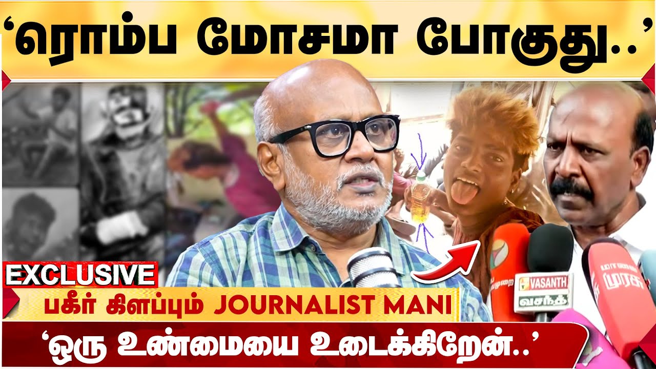க*சா ZERO Cultivation ஆ?