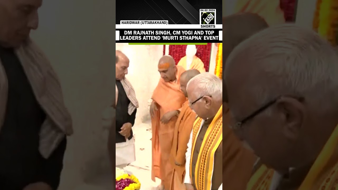 Union Minister Rajnath Singh, CM Yogi and top leaders attend 'Murti Sthapna' event in Haridwar