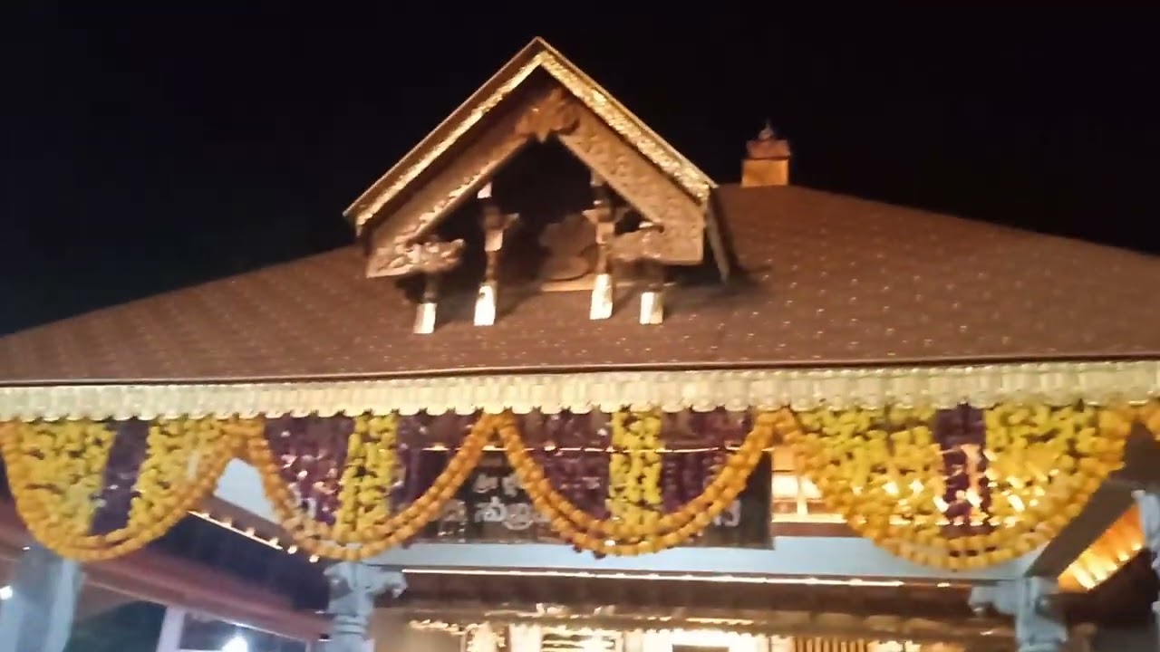 ಮಂದಾರ್ತಿ ಅಮ್ಮನವರ ಸನ್ನಿಧಿಯಲ್ಲಿ ನಡೆದ ಲಕ್ಷದೀಪೋತ್ಸವ | Lakshadeepotsava at Mandarthi Ammanavara Sannidhi