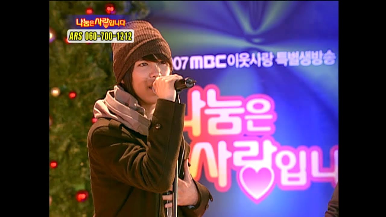 【TVPP】FTISLAND - Until you return, 에프티아일랜드 - 너 올 때까지 @ Share Is Love Live