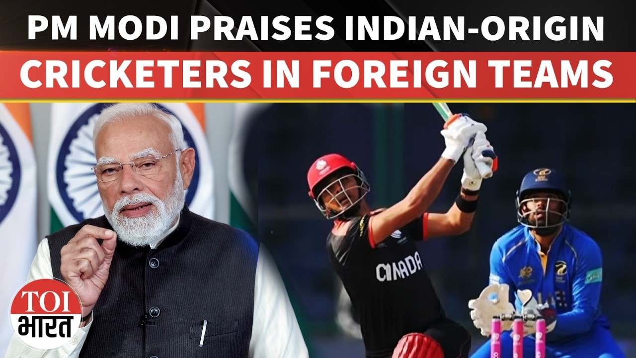 PM Modi Hails Indian-Origin Players In USA, Canada, Oman & Other Teams In T20 Cricket World Cup