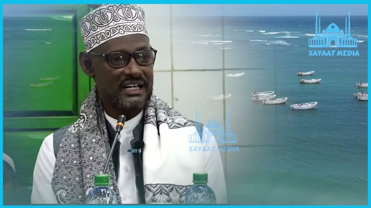 Yaa ummada Hogaamin kara muxaadaro Qiimo Badan sh Cabdi xayi 2022