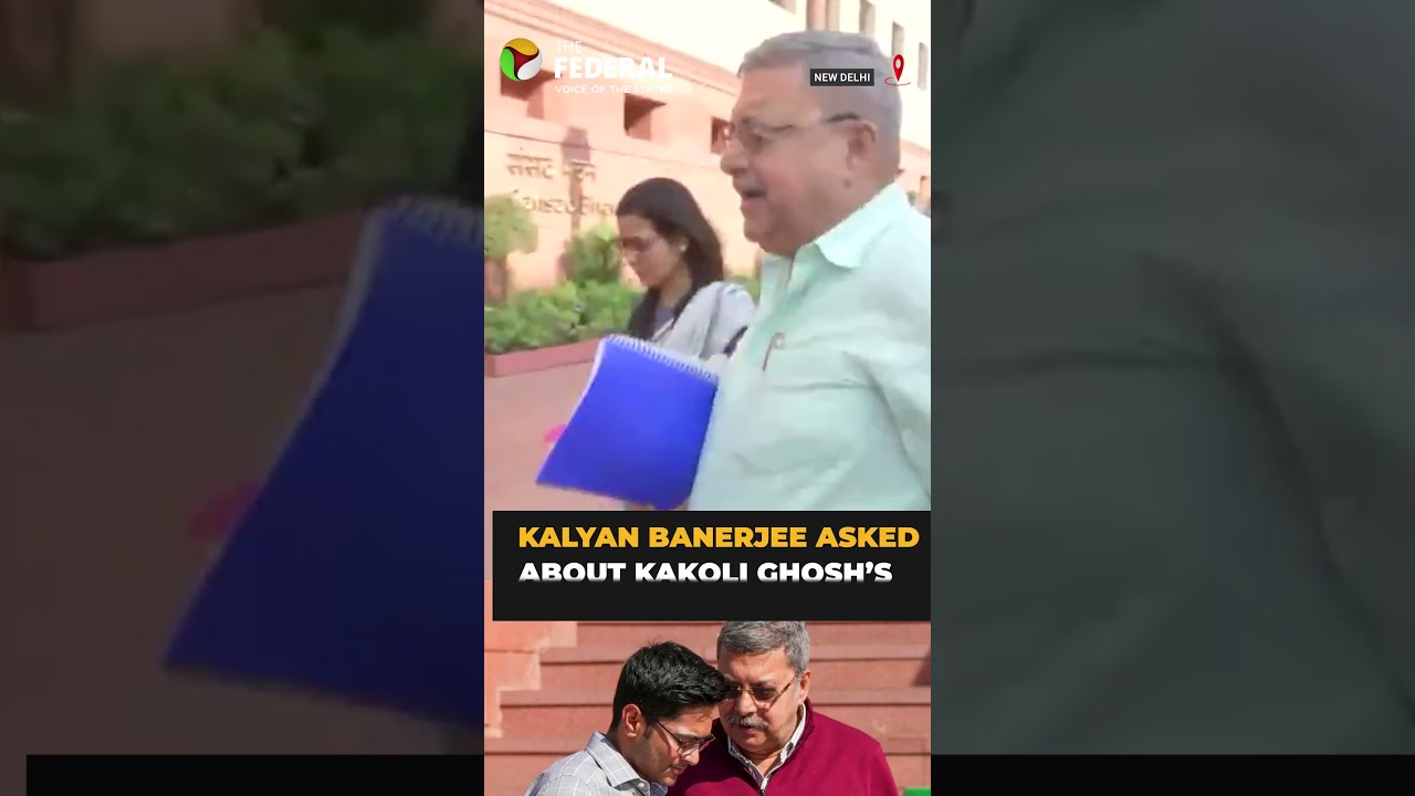 TMC MPs reach Parliament to meet Speaker amid party tensions | #shorts