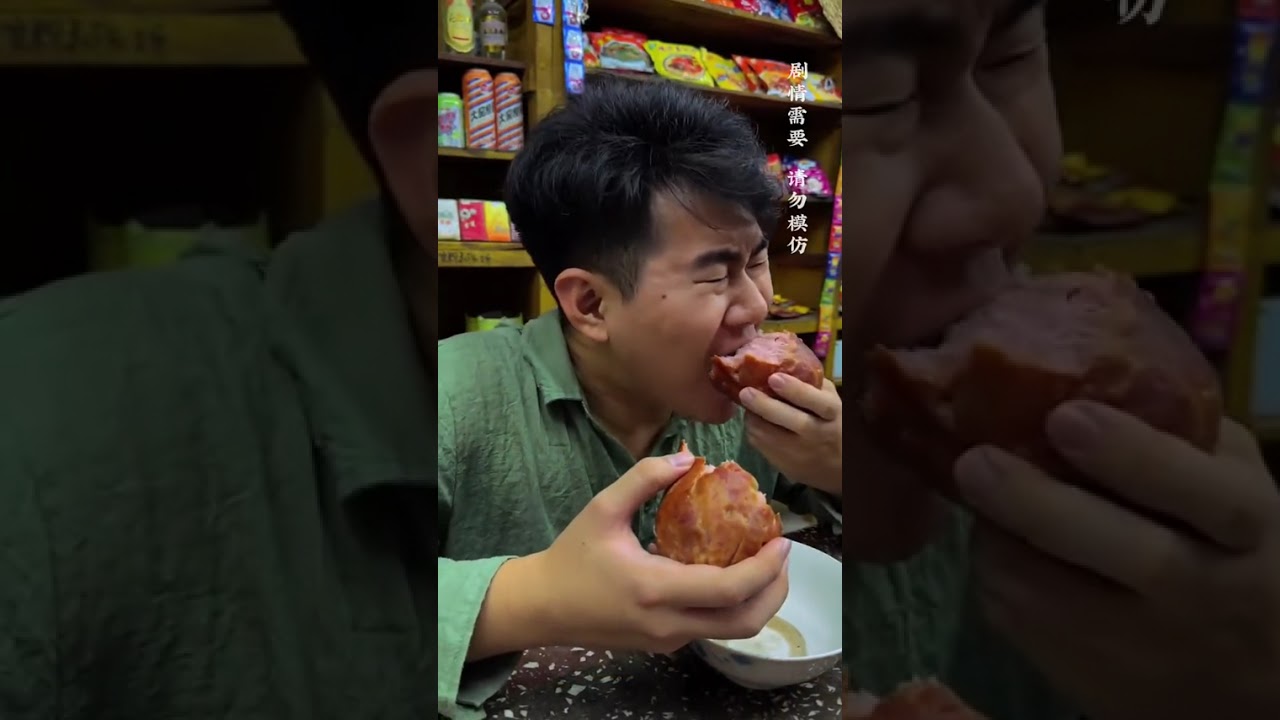 Taste the Flavors of My Childhood: Snacks from the Corner Store