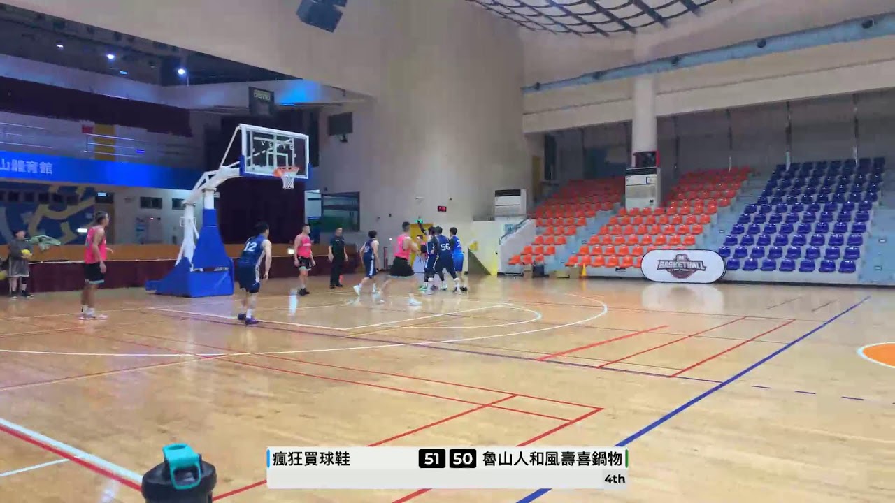 2025年第三季月見山 Max League 1月31日 泰山週六C1組 瘋狂買球鞋 vs 魯山人和風壽喜鍋物