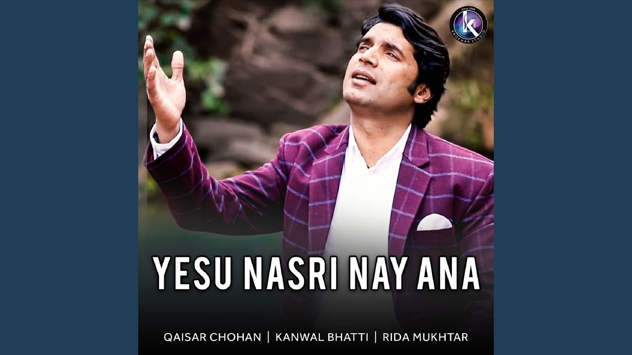 Zamana Jinu Piyo Akhda