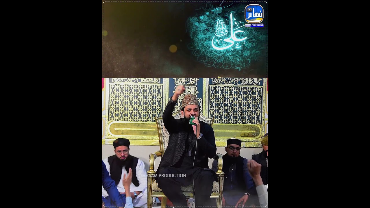 #naatsharif #zohaibashrafinaats #zohaibaliashrafi