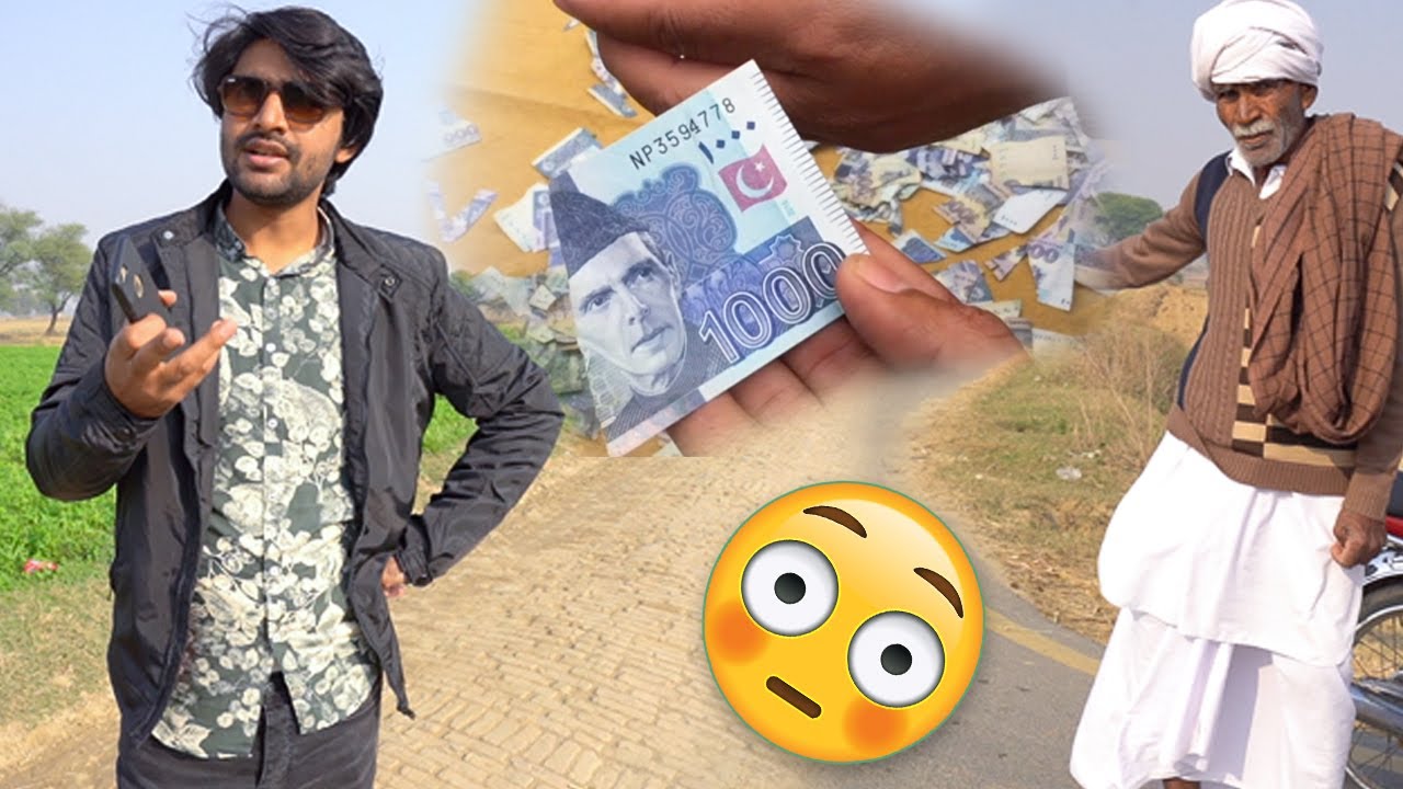 Village Ko Jaty Hua Kuch Special?
