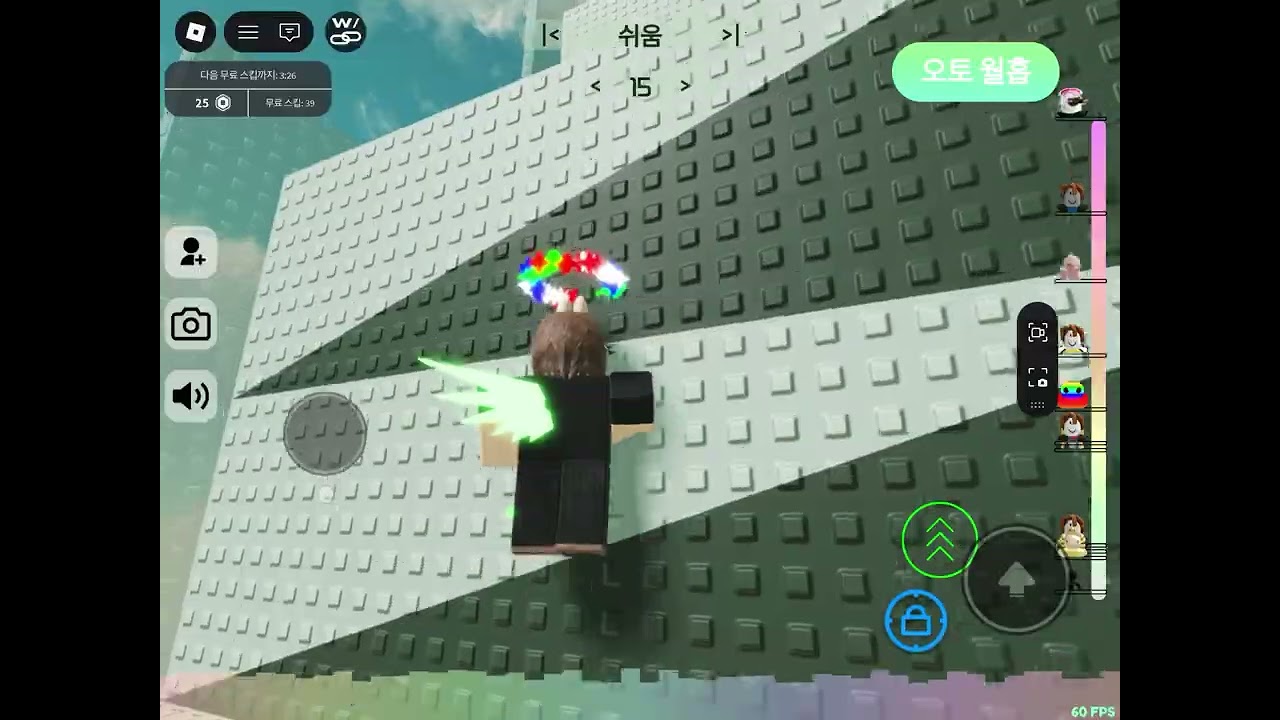 Wallhopgame