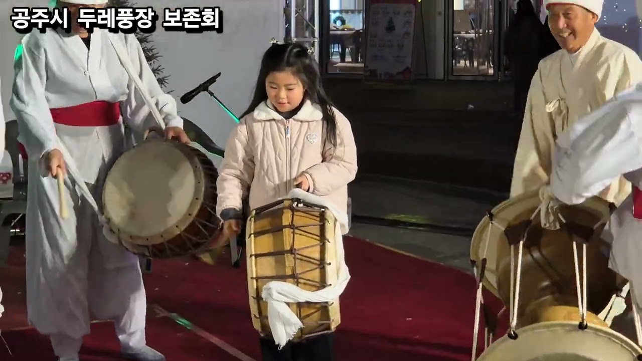 세종크리스마스축제