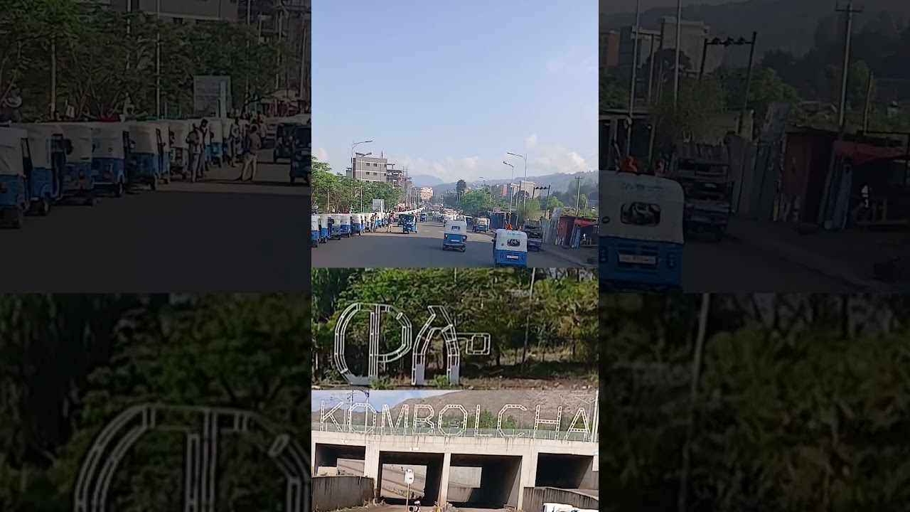 #ኮቻ ቅምሻ