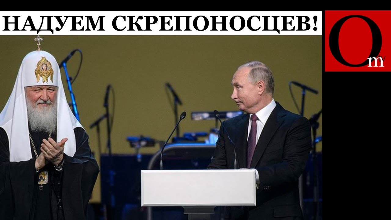 Путинизм положил всю РФ в Мавзолей