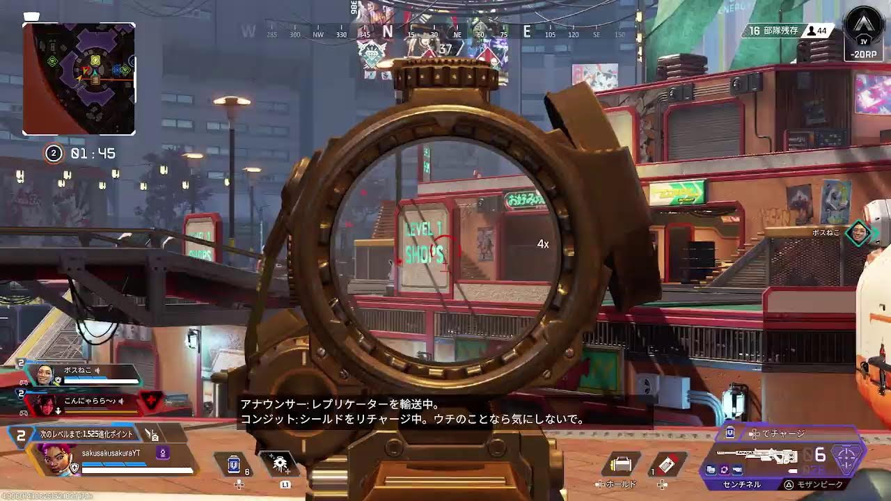 【旦那APEX】今日も今日とてにっくきPKチャレンジ