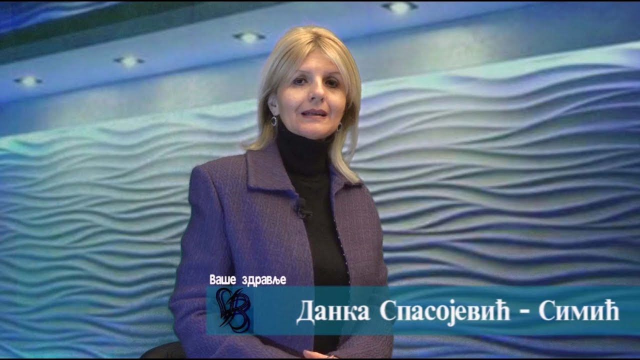 Karcinom stitne zlezde 04 Dr Koviljka Milenkovic  - endokrinolog