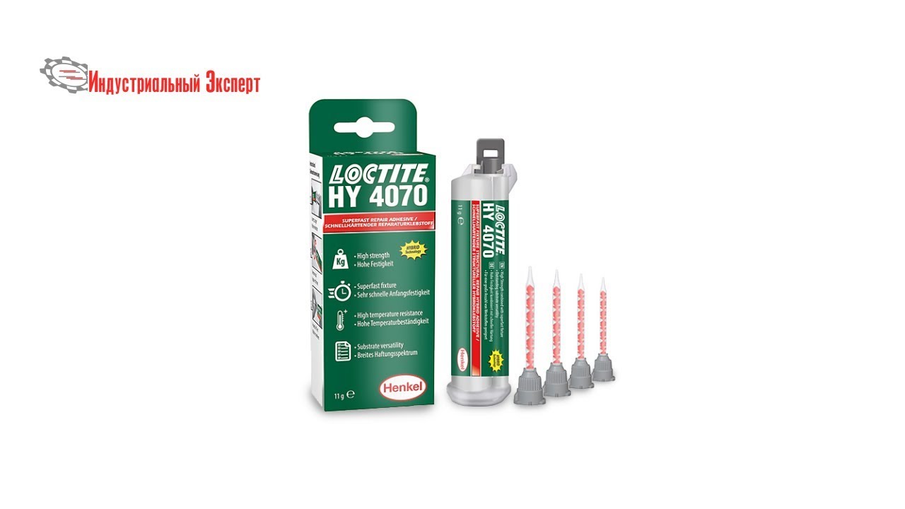 LOCTITE 4070