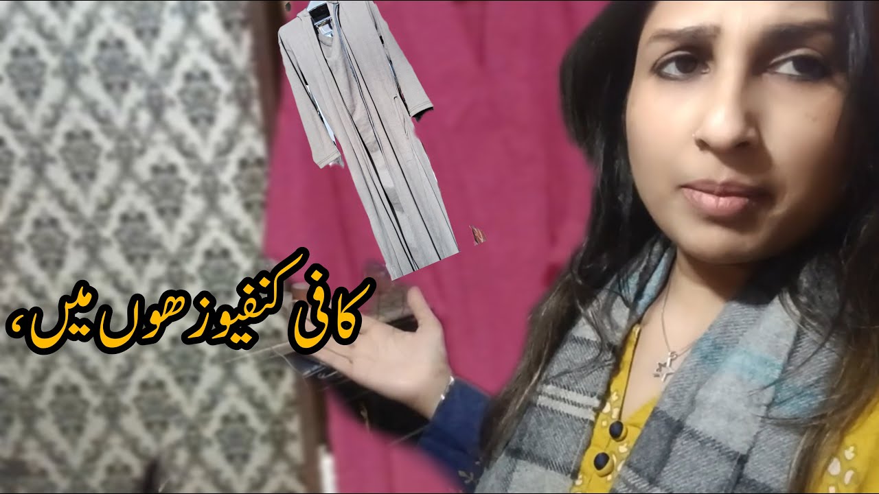 Kahin jana ho to yei msla rehta h