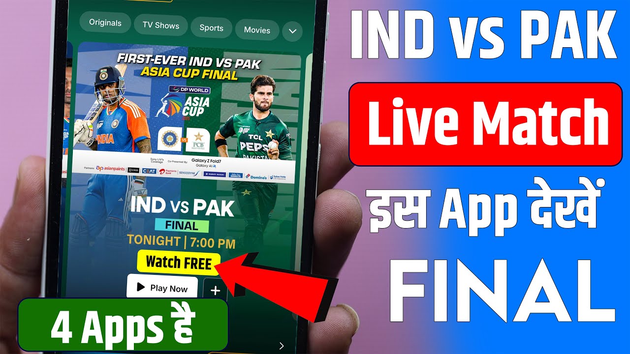 India vs Pakistan Asia Cup FINAL Live Match Kaise Dekhe Free? | How to Watch IND vs PAK Final Live