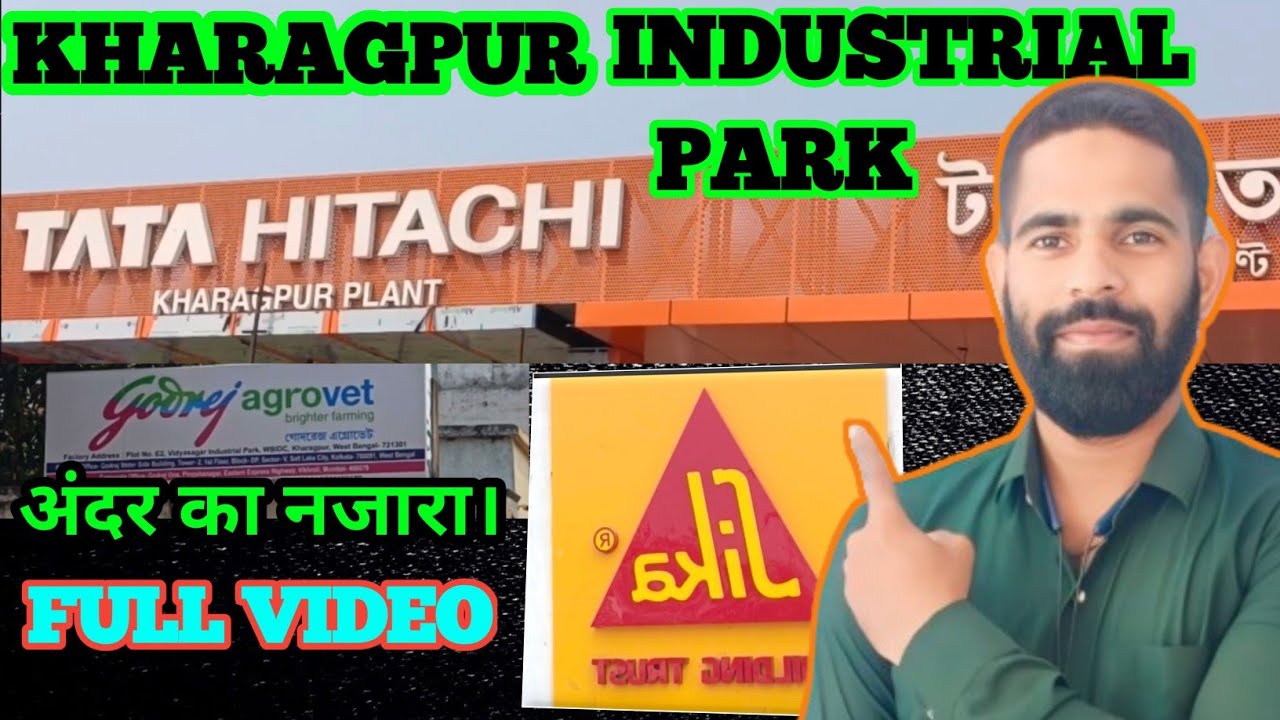 #kharagpur industrial Park full video | all company full videos | part 2 | #industrial park video