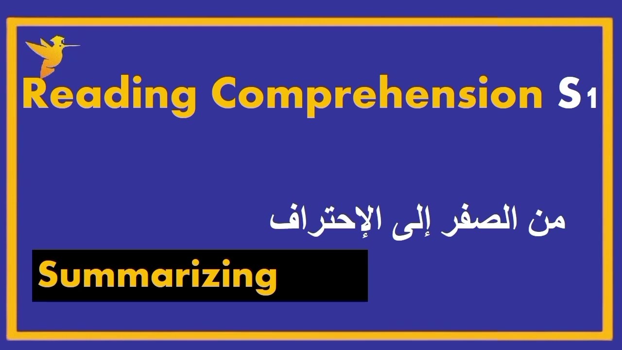 Reading Comprehension S1 Summarizing English Studies S1