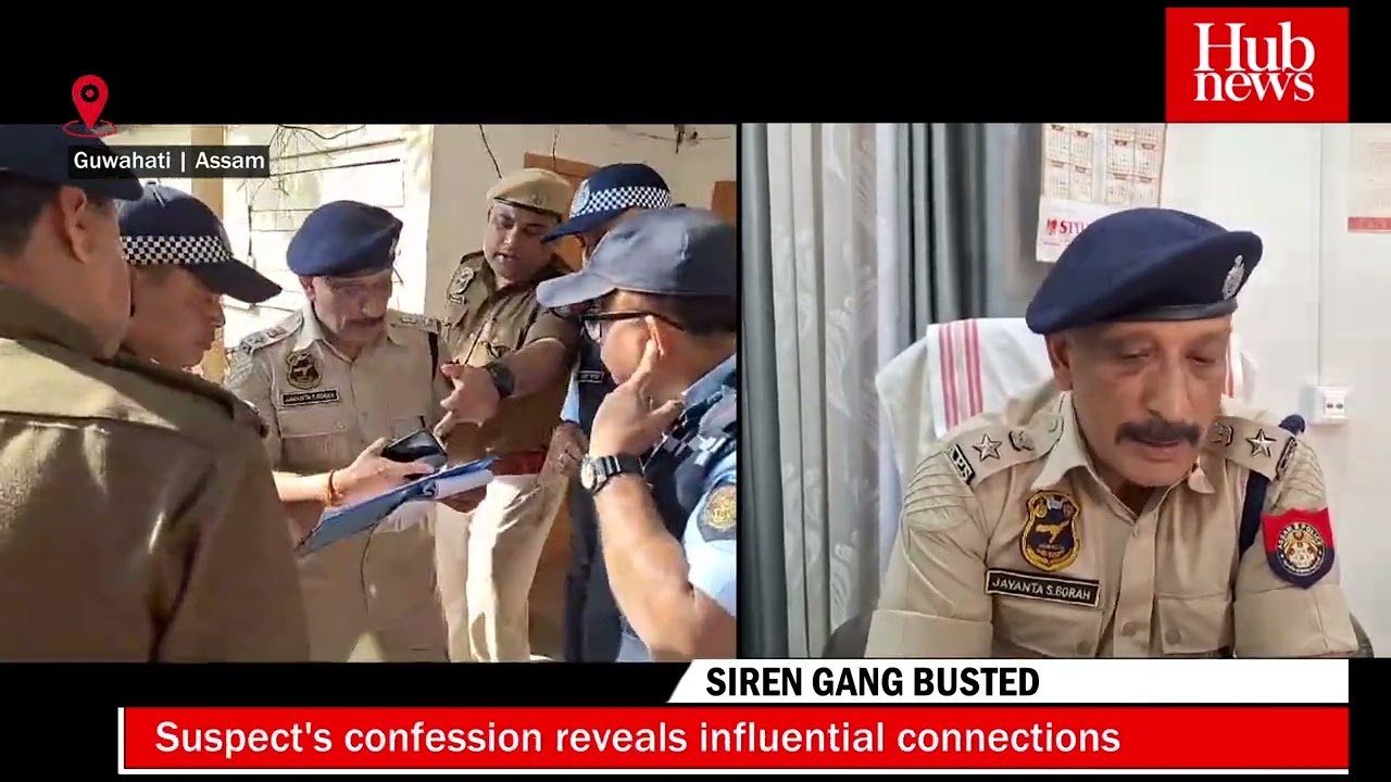 Siren Gang Busted: Guwahati police seize nine luxury vehicles