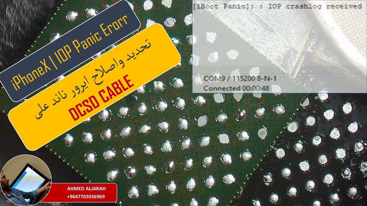 DIAGNOSE AND FIX NAND ERROR BY DCSD CABLE