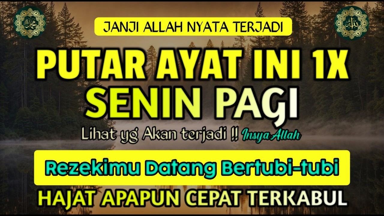 LANGSUNG DI KABULKAN ‼️Dzikir Senin Pagi | 100 ribu Malaikat Turun | Rezeki Lancar & Panjang Umur