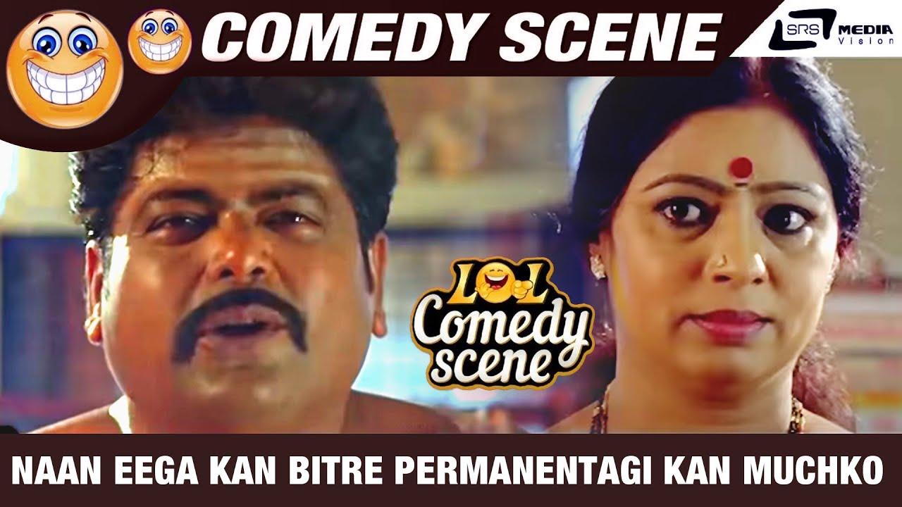 Naan Eega Kan Bitre Permanentagi  Kan Muchkobekaguthe ?  | Bheema Theeradalli |  Comedy Scene-1