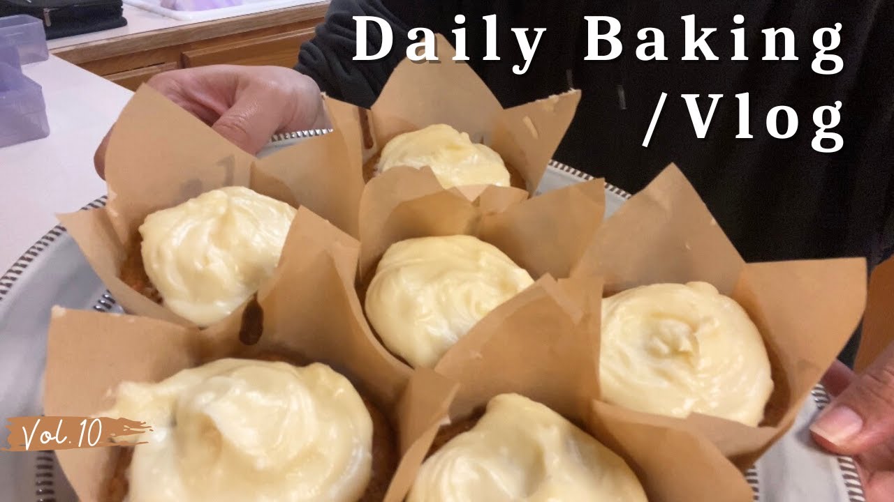【アメリカ暮らし×おうちおやつ🧁】韓国系スーパーH Mart購入品| thx_soyoon開封|しっとりキャロットケーキマフィン🥕