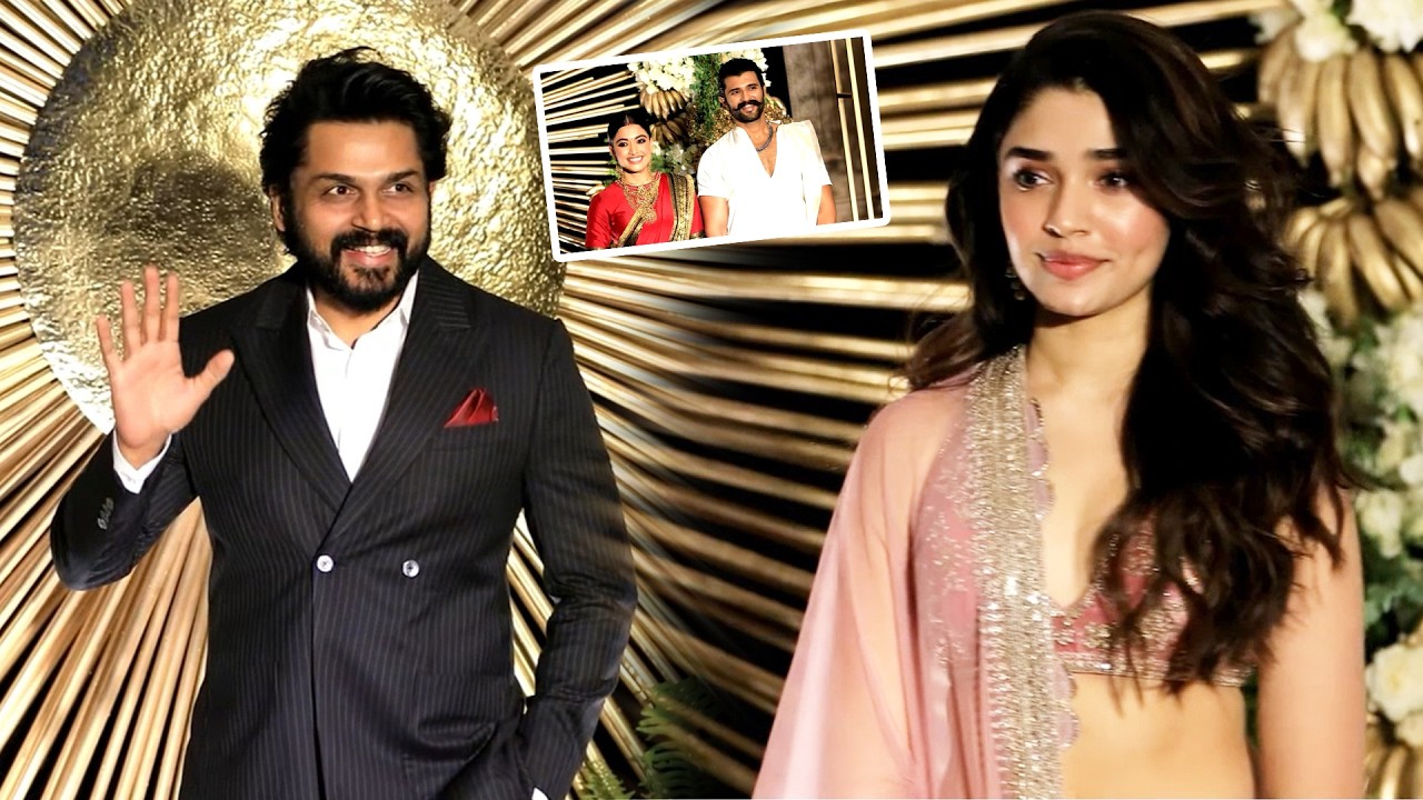 Hero Karthi & Krithi Shetty at Vijay Deverakonda & Rashmika Mandanna Reception 💖