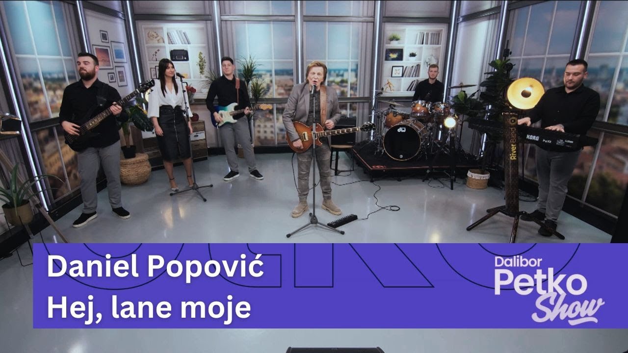 Daniel Popović - Hej, lane moje | Dalibor Petko Show | CMC TV