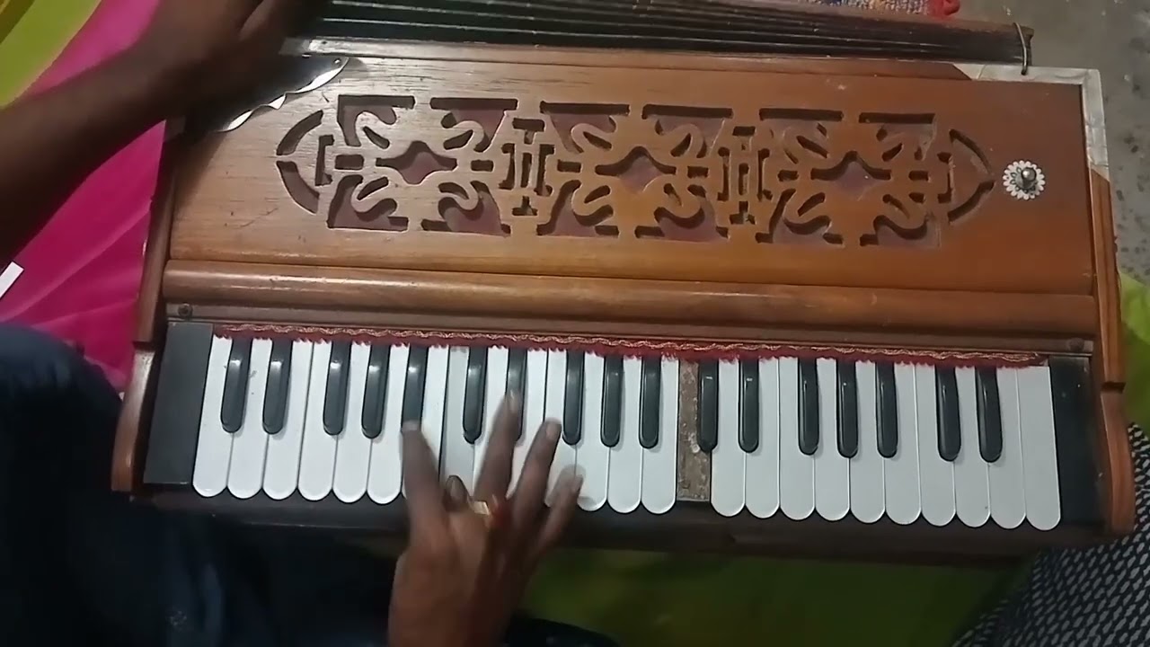 সহজ পদ্ধতিতে হারমোনিয়াম শিখুন : ইউসুফ শাহ্🙏🏻