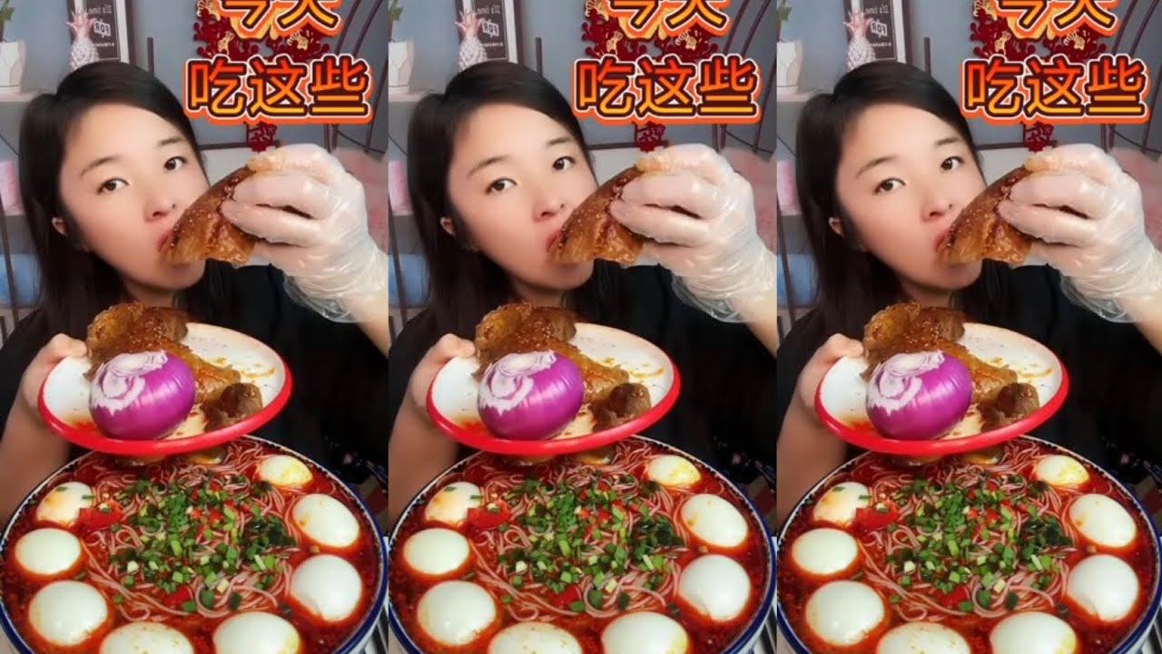 #美食推荐 #喜爱度激励计计划 #潮流生活成长之星 #快成长计划
