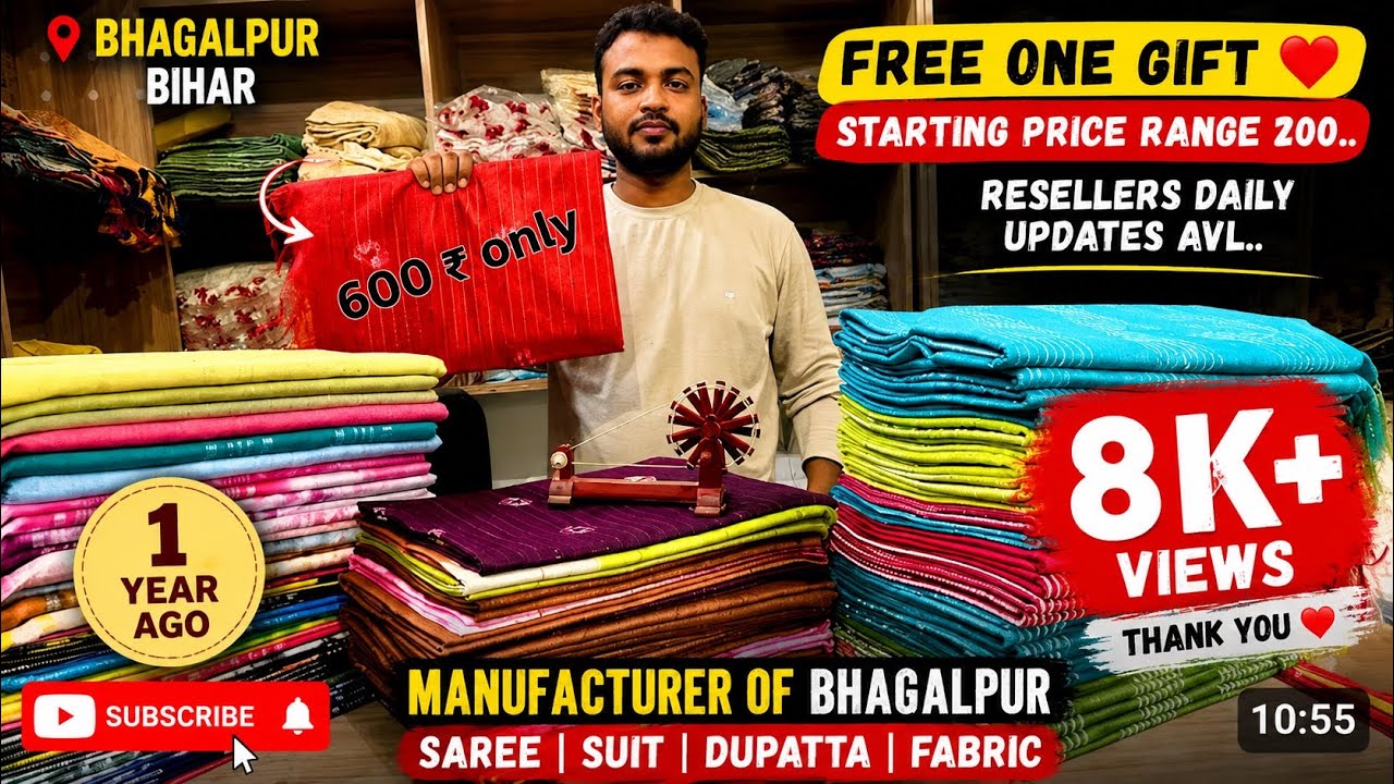 bhagalpuri silk sarees Manufacturer || saree Manufacture || Manufacturing factory #sarees #youtuber