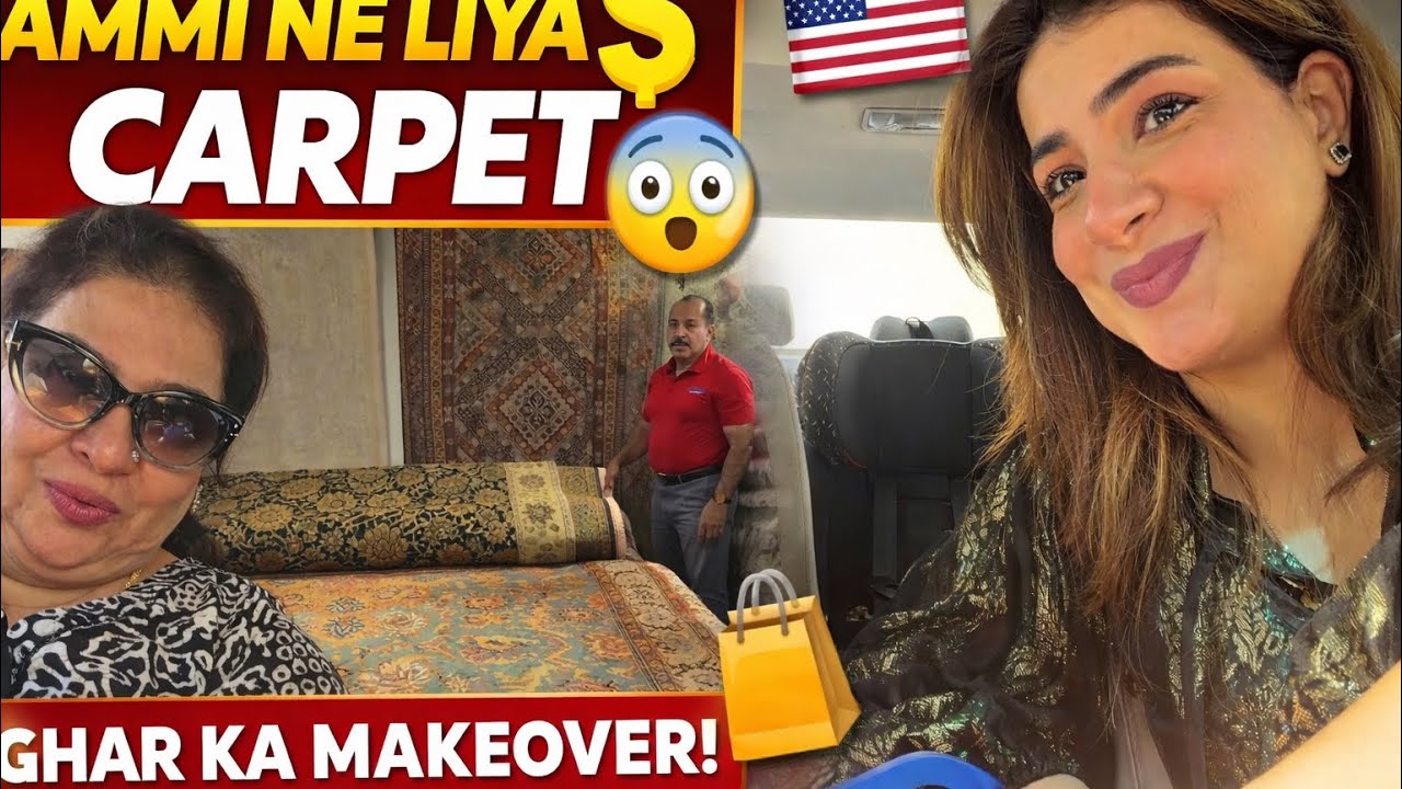 Мама купила этот ковер для мехенди 😳 | Ремонт дома в США 🇺🇸 | Короткий видеоблог