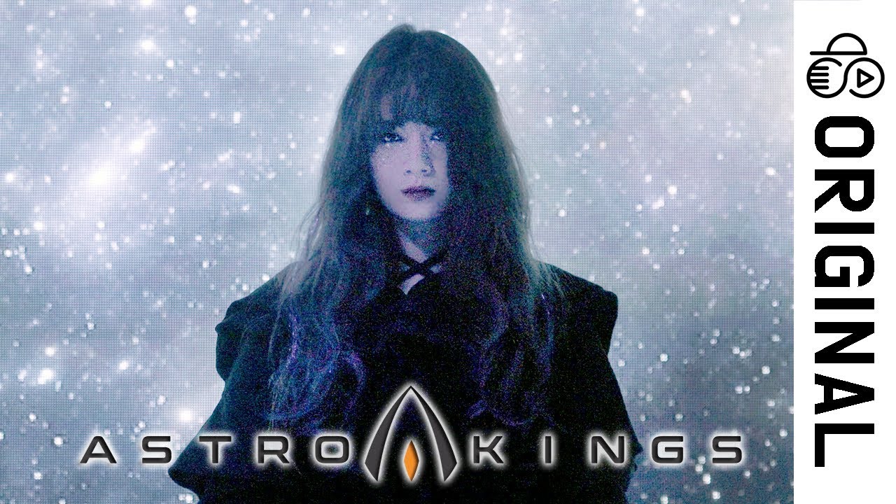 【Official】 ASTROKINGS OST - The Empress 【M/V】