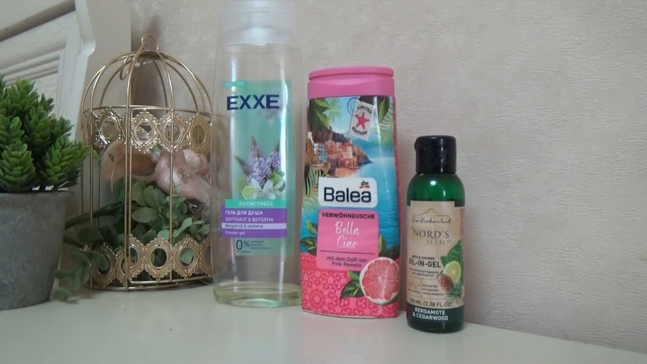 Пустые баночки Июль 2025