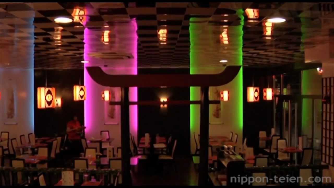Nippon Teien - restaurant japonais - Toulouse Plaisance du Touch