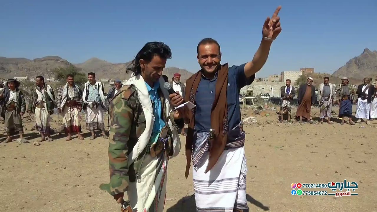 استقبال الضيف جزء1 . العرس الجماعي الثاني عشر لآل حسن سعيد بقريه البراق ميفعة عنس