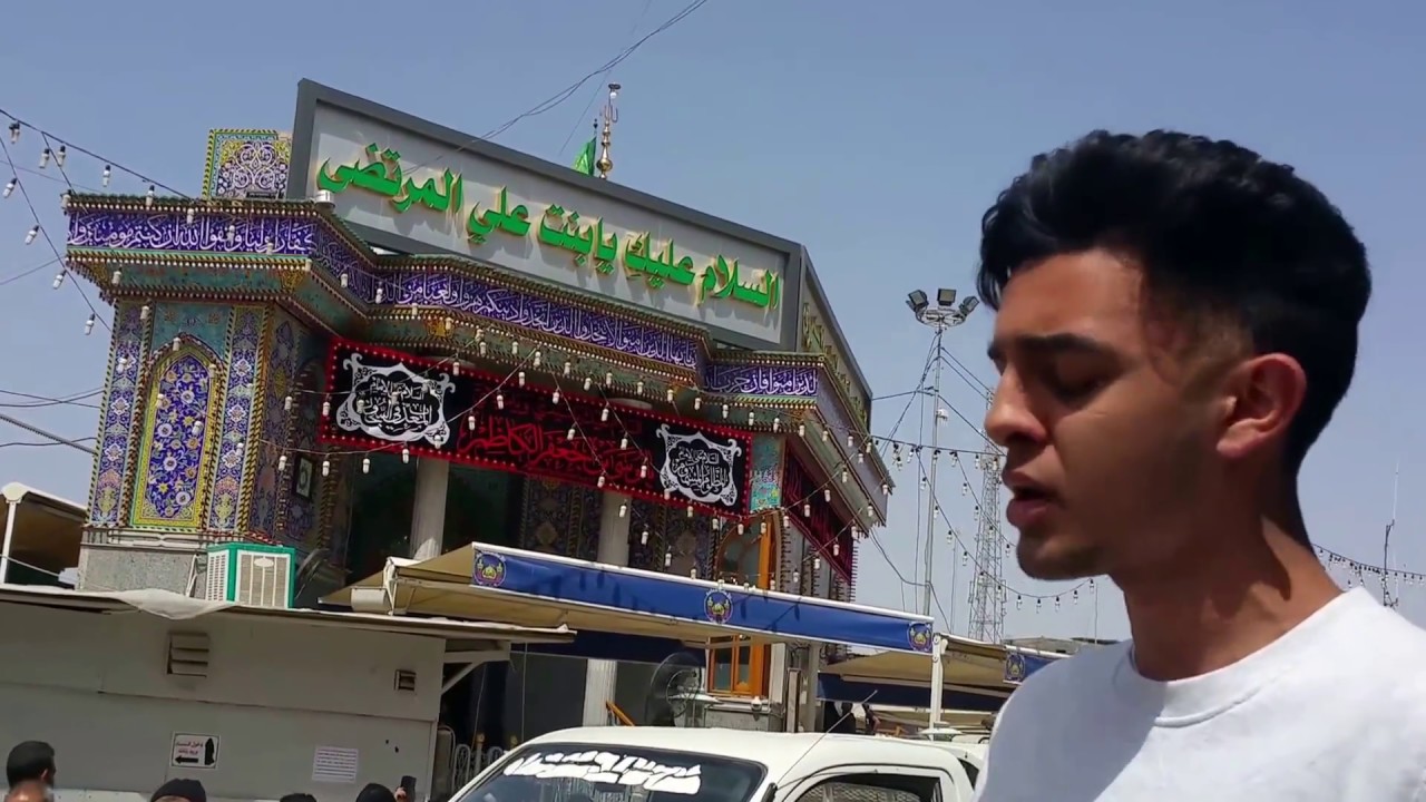 Syed Ali Zaidi @ Maqam e Zainab s.a.| Ghurbat Mein Qatl Hogaya