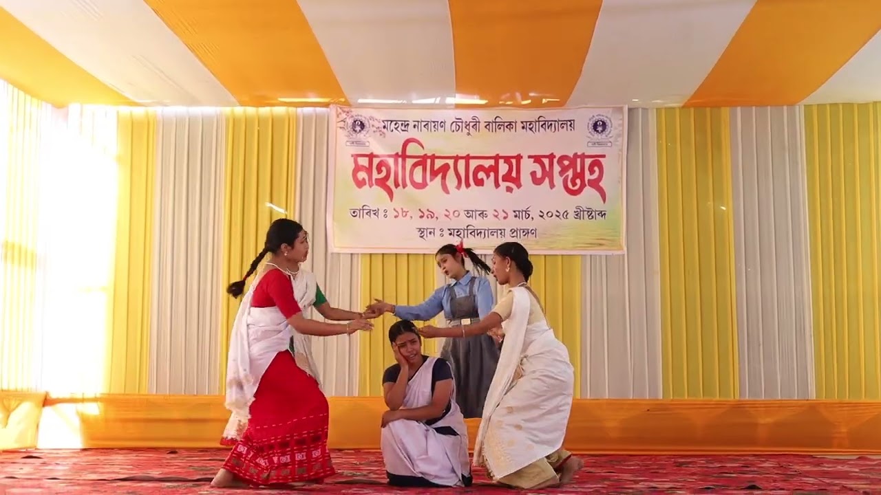 College Week 2025// Student's Performed a Dance