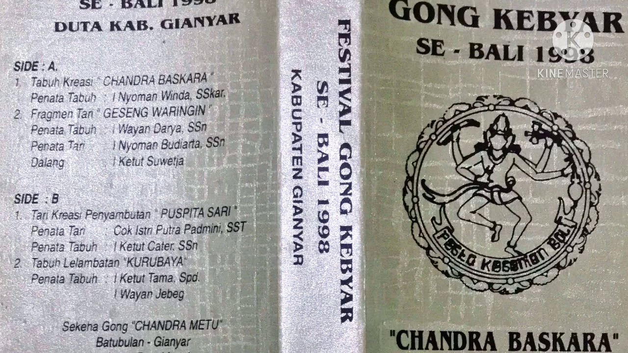 Tabuh Lelambatan “KURUBAYA” Festival Gong Kebyar 1998 Kab. Gianyar