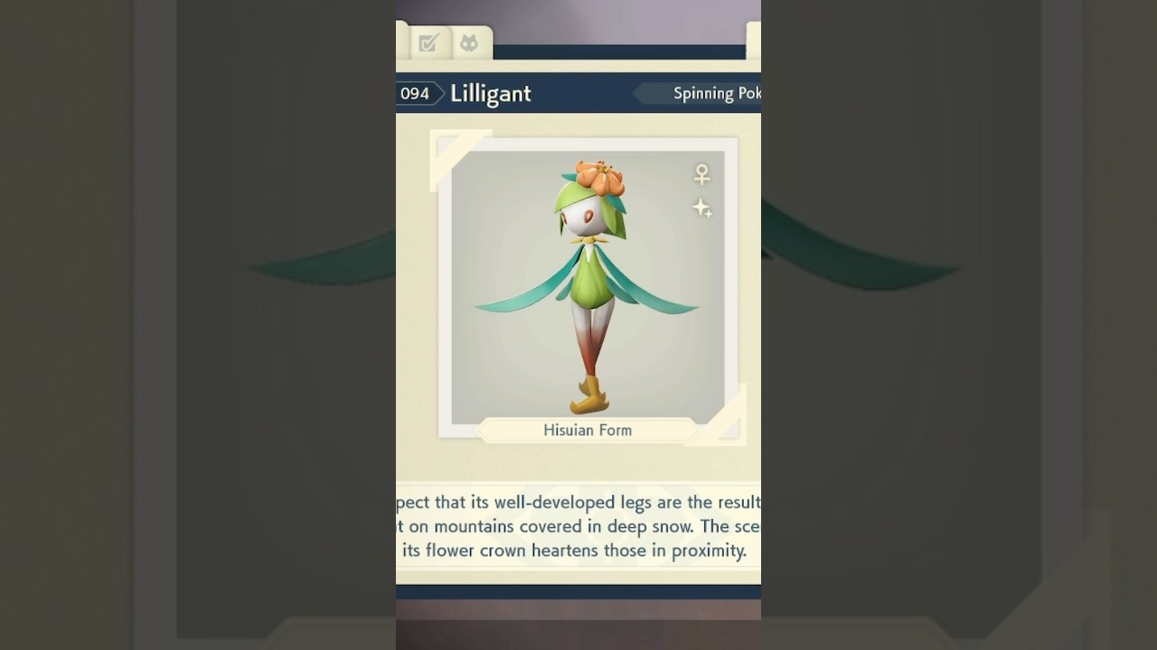Pokémon Legends Arceus Shiny Hisuian Lilligant